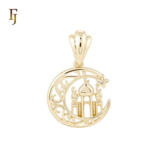 Islamic Temple Of Star and Crescent 14K Gold Religious Islamic Pendant