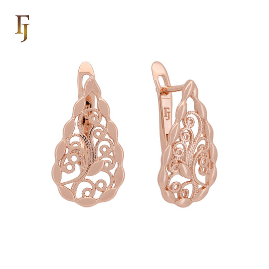 Textured Leave Rose Gold Russian Lock Earrings