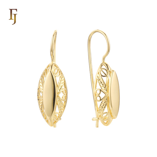 Filigree Marquise Wire Hook Earrings – Gold-Plated Oval Leaf Design – Lightweight Retro Jewelry