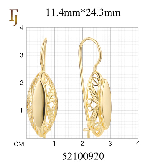 Filigree Marquise Wire Hook Earrings – Gold-Plated Oval Leaf Design – Lightweight Retro Jewelry