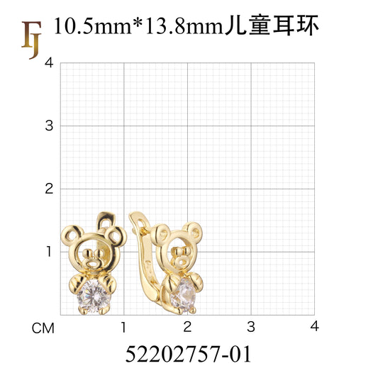 Gold Child Russian Lock Earrings – Cute Bear Design with CZ Belly | Non-Pierced Girls’ Jewelry by FJ
