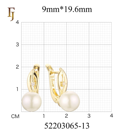 Gold-Plated Russian Lock Earrings with Simulated Pearl and CZ Accent – Classic Drop Earrings