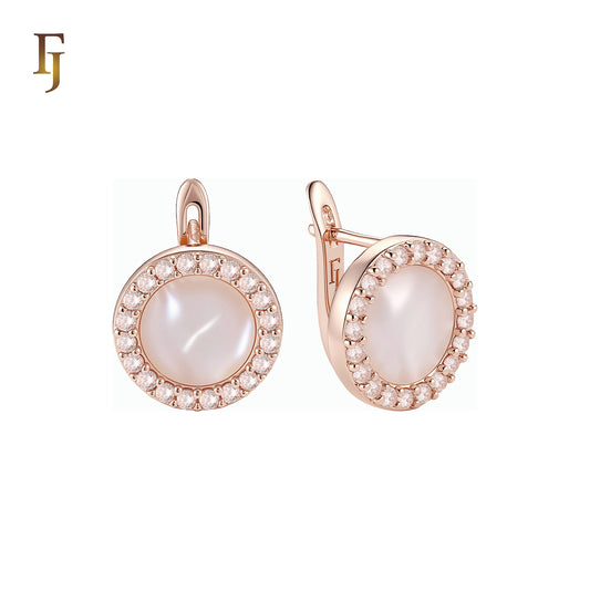 Halo White or Black Cluster white CZs Rose Gold Russian Lock Earrings