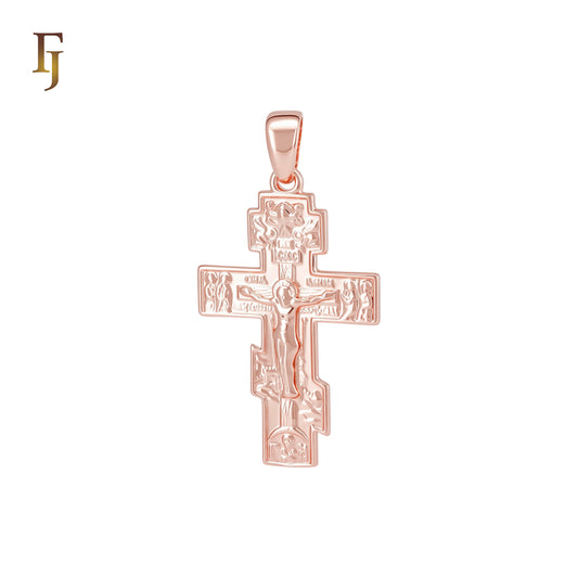 Sacred Crucifix Jesus Cross Russian Orthodox Rose Gold Pendant Religious