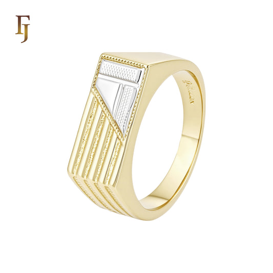 Squared Signet 14K Gold Men's Rings