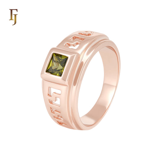 Greek Key meander Solitaire Olive Green Engagement Rings