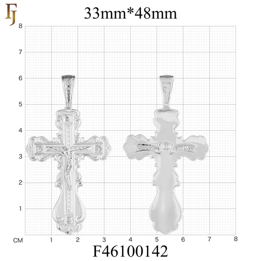 Orthodox Silver Cross Pendant with Jesus Crucifix – FJ Jewelry