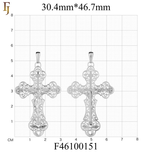 Orthodox Crucifix Pendant in Silver Finish with Jesus Figure – Filigree Religious Jewelry for Men & Women