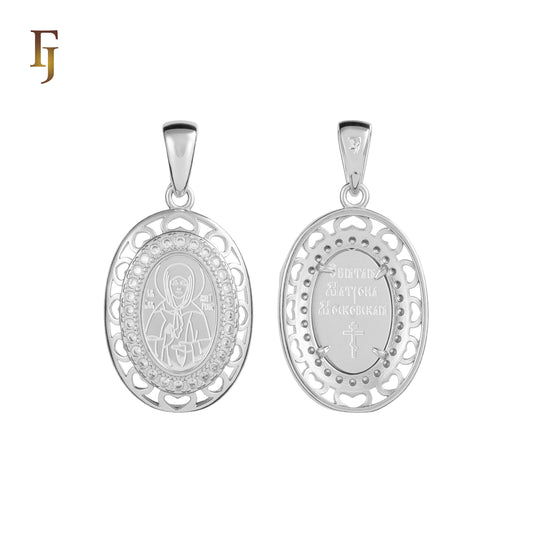 Orthodox Christian Oval Virgin Pendant Necklace with Crystal Hearts and Rose Gold Plating