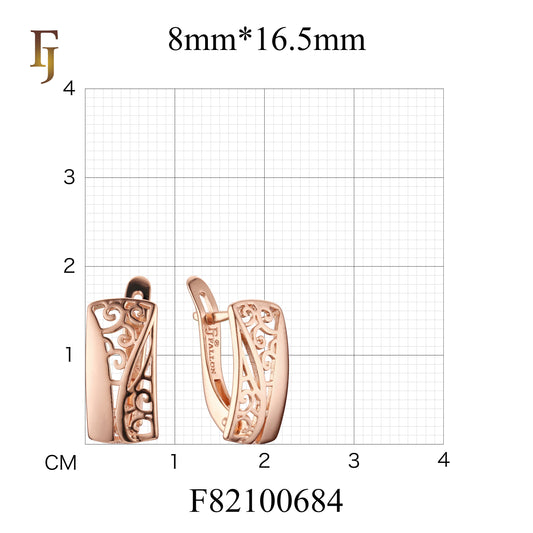 Filigree Pattern Russian Lock Earrings – Rose Gold-Plated Elegant Design – FJ Jewelry