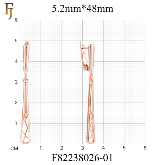 Rose Gold Long Drop Earrings with Openwork Detail and CZ Accents – Elegant Dangle Russian Lock Design