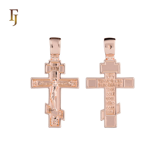 Orthodox Crucifix Pendant in Rose Gold with Russian Inscriptions – Religious Christian Jewelry by FJ Fallon Jewelry