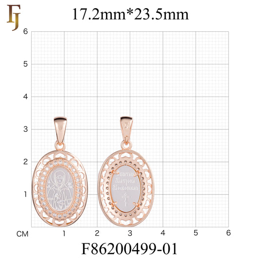 Orthodox Christian Oval Virgin Pendant Necklace with Crystal Hearts and Rose Gold Plating