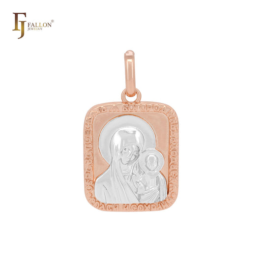 Virgin Mary of Kazan pendant plated in Rose Gold two tone colors