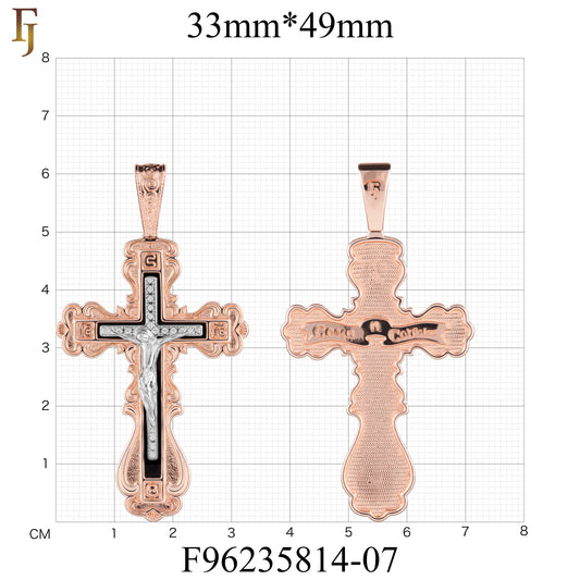Orthodox Double-Sided Cross Pendant in Rose Gold with Black and Silver Inlay | FJ Jewelry