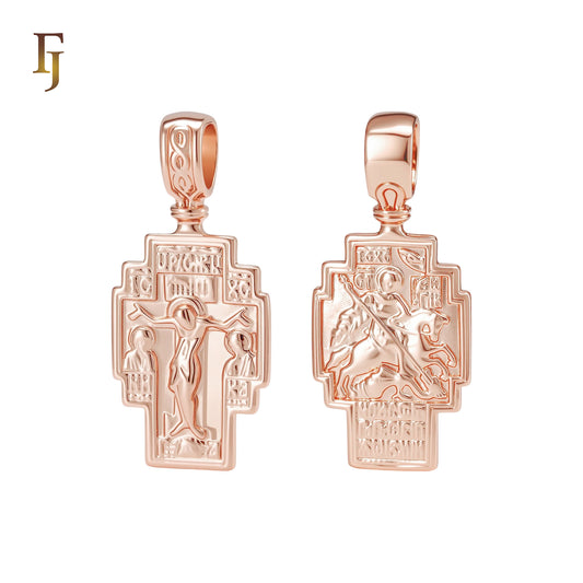 Orthodox Russian Crucifix Cross and St. George and the Dragon Rose Gold Religious Pendant