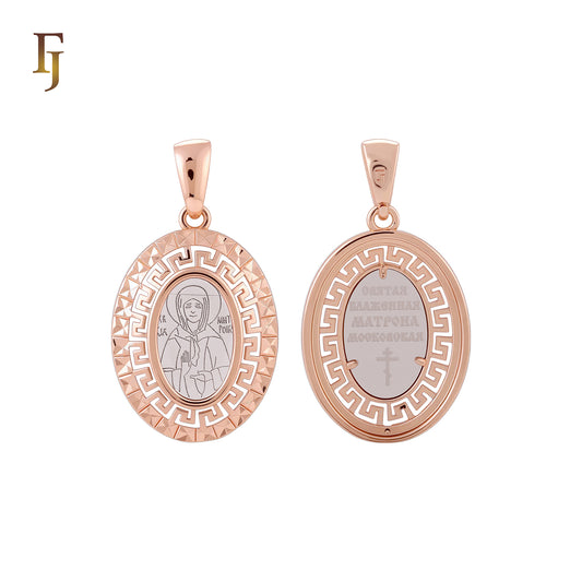 Portrait of Saint Matrona Russian Orthodox Rose Gold Religious Pendnat