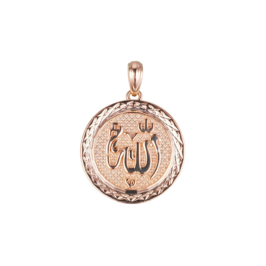 Colgante islámico de oro rosa de Alá de 18 quilates