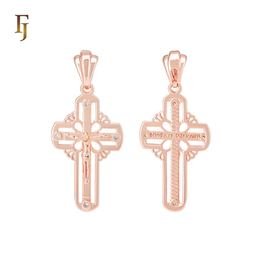 Rounded Orthdox Crucifix Cross Rose Gold Pendant