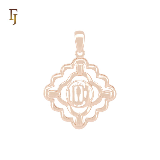 Temple of Islamic Rose Gold Islamic Pendant