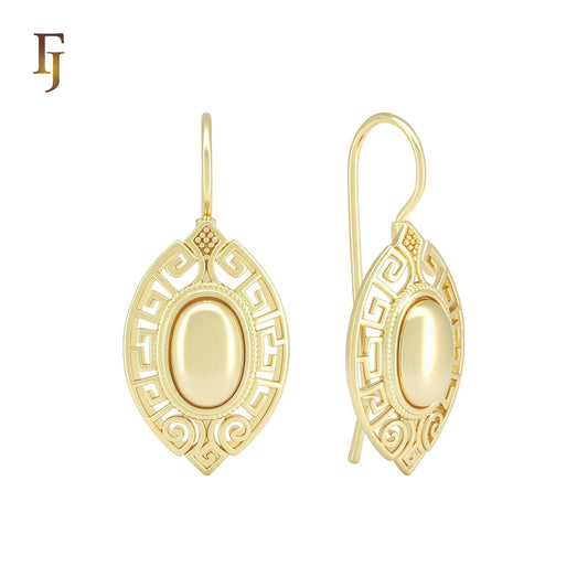 Marquise Greek Key Beaded Eye 14K Gold Wire Hook Earrings