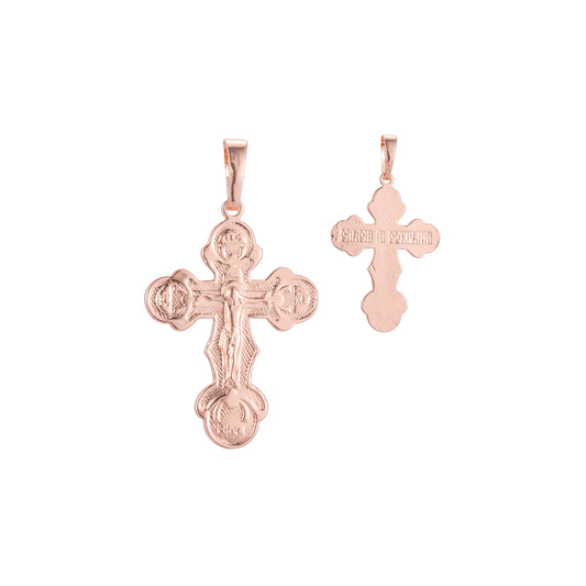 Eastern Orthodox Russian Rose Gold two tone, 18K Gold crucifix pendant