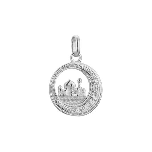 Colgante islámico del templo en colores de baño de Oro 14K, oro rosa y oro blanco.