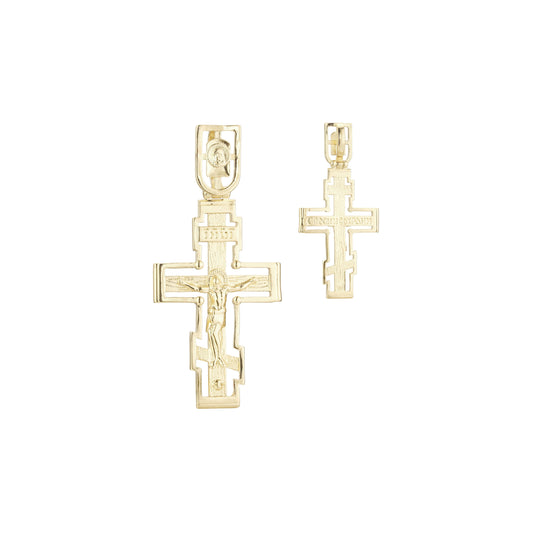 Russian orthodox cross pendant in Rose Gold, 14K Gold plating colors