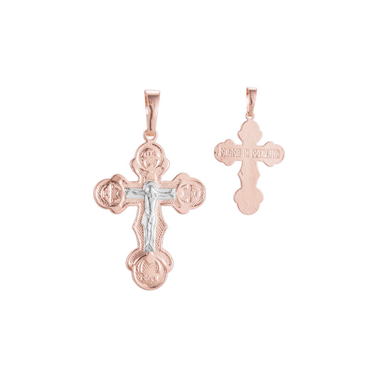Eastern Orthodox Russian Rose Gold two tone, 18K Gold crucifix pendant