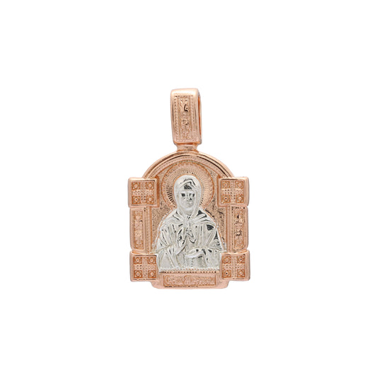 Saint Matrona Nikonova pendant plated in Rose Gold two tone colors