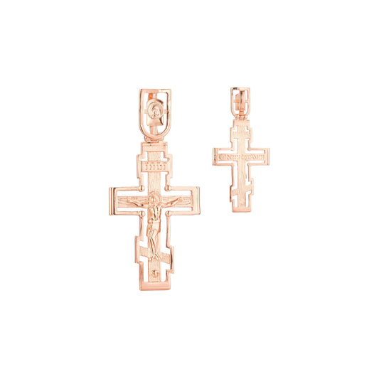 Russian orthodox cross pendant in Rose Gold, 14K Gold plating colors