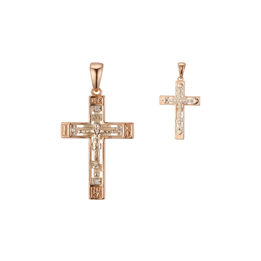 Eastern Orthodox Russian budded pendant in Rose Gold two tone, White Gold plating colors