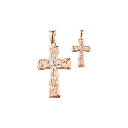 Rose Gold two tone Russian Orthodox Cross budded pendant
