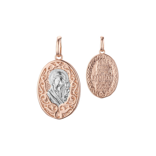 カザンの聖母マリアペンダント、ローズゴールド、ツートーンメッキカラー