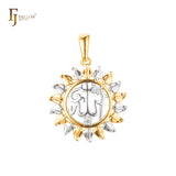 Подвеска «Исламский Аллах» из Жёлтое золото 585 пробы, Красное золото 585 пробы, 18-каратного золота с двухцветным покрытием