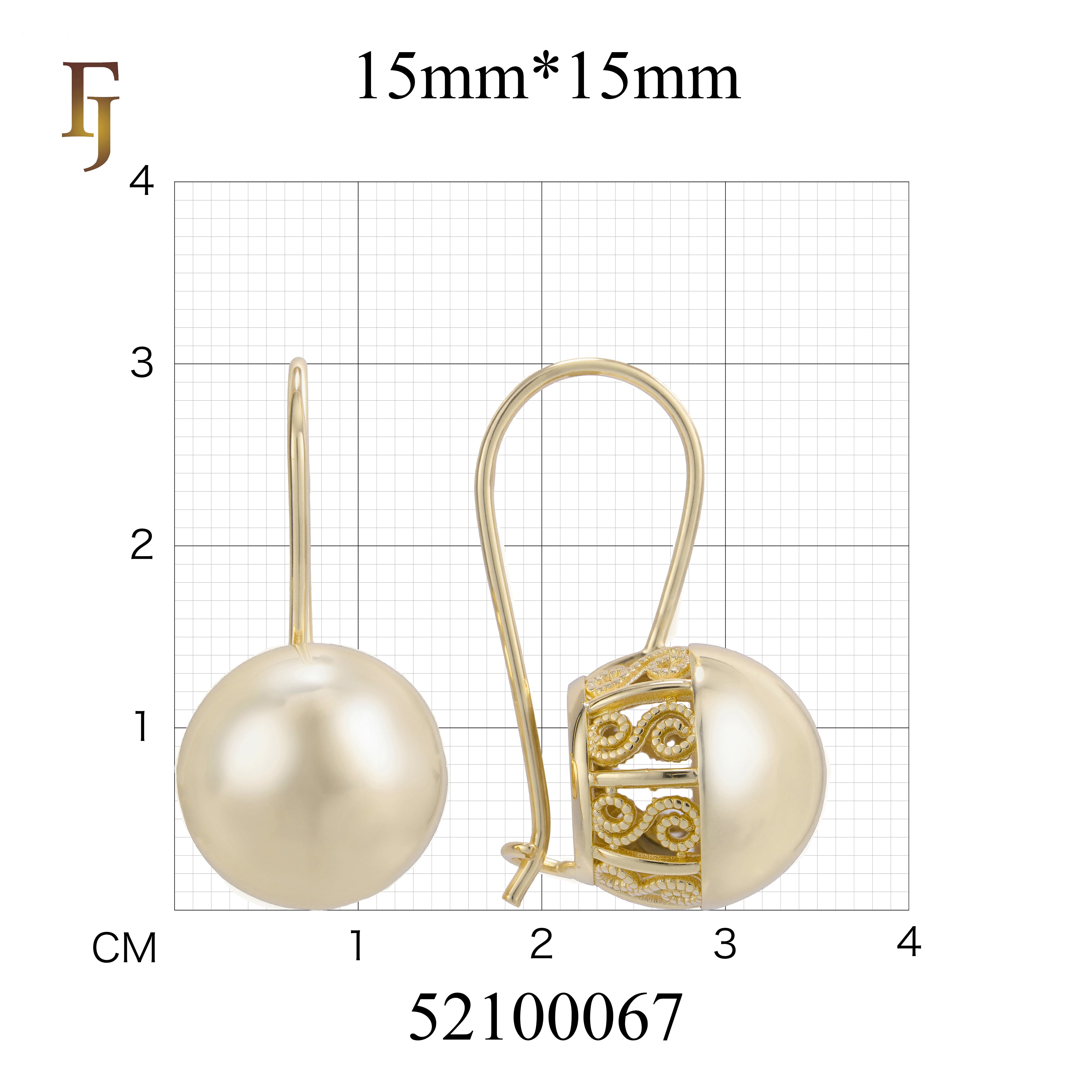 Pendientes de gancho de alambre con forma de linterna de cuentas de Oksana en colores chapados en oro de 14 quilates, oro de 18 quilates y oro rosa.