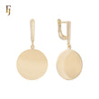 Pendientes minimalistas de clip con disco redondeado plano en oro de 14 quilates, oro rosa y oro blanco.