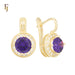 12-Deep Purple Blue/SF81200147/RF83200147/PF86200147