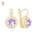 28-Alexandrite Blue/SF81200147/RF83200147/PF86200147