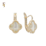 🔥 Rose Gold Russian Lock Earrings – Colorful Clover Enamel with Beaded Frame | Classic Non-Tarnish Jewelry by FJ