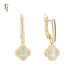 31-White Zircon