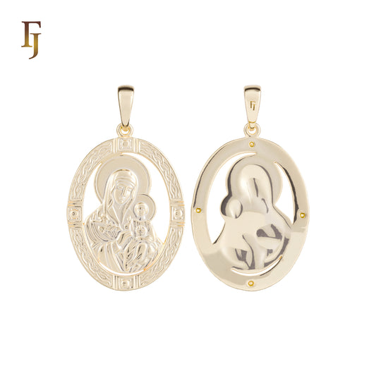Double-Sided Orthodox Virgin Mary Pendant in Gold Plated Brass – Iconic Oval Religious Medal