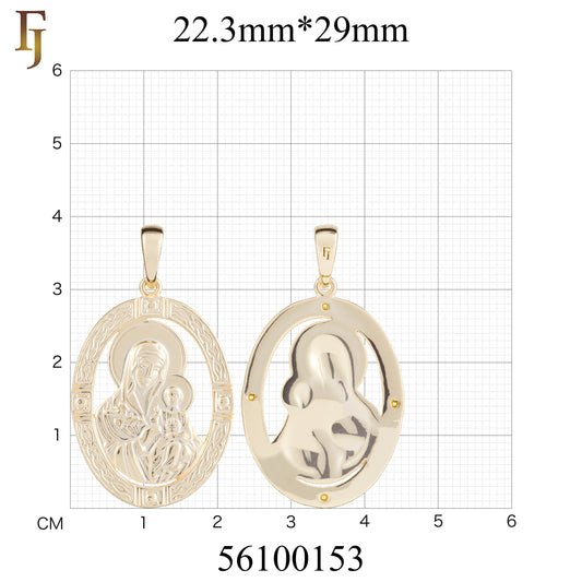 Double-Sided Orthodox Virgin Mary Pendant in Gold Plated Brass – Iconic Oval Religious Medal
