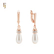 Baroque shaped pearl drop Rose Gold two tone Russian Lock Earrings