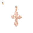 Russian Orthodox Crucifix Rose Gold Cross Pendant Religious