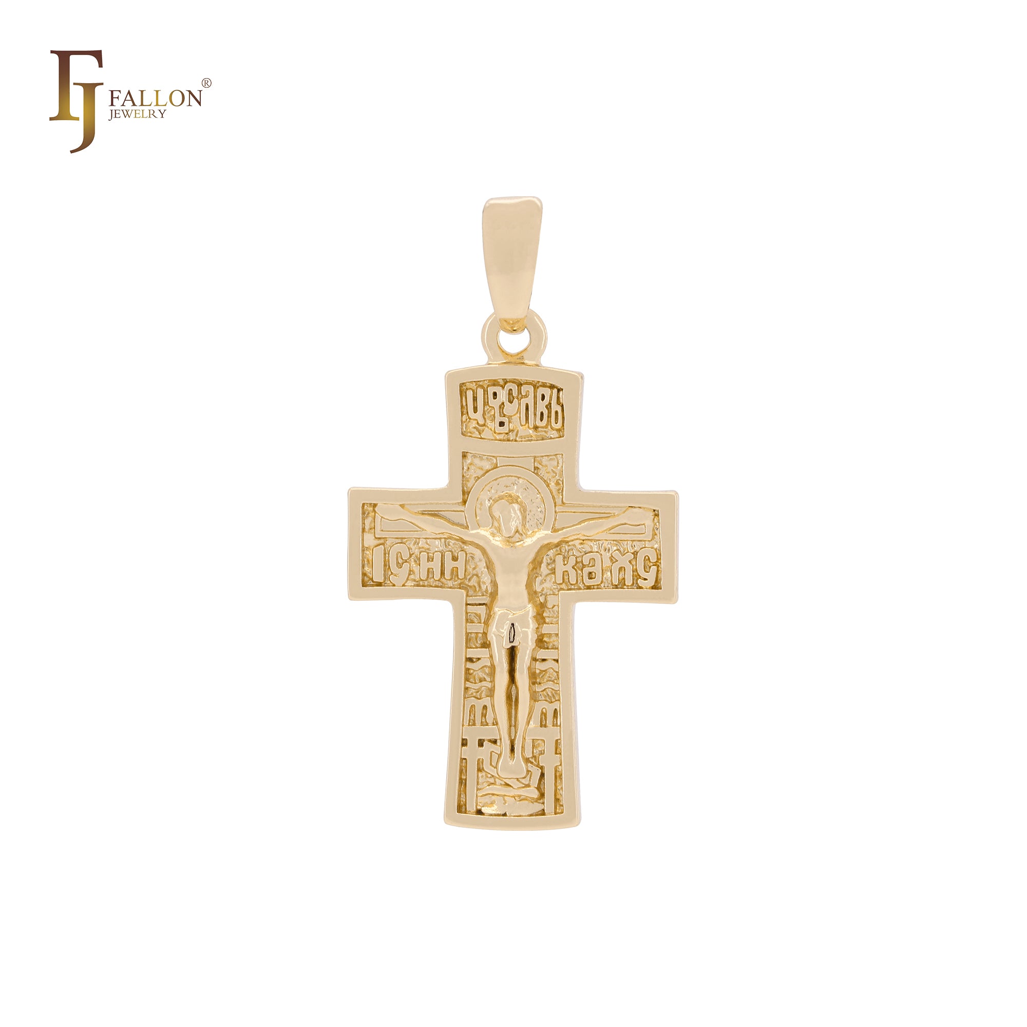 Crucifijo de Jesús en oro rosa, colgante de cruz de oro de 14 quilates