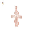Sacred Crucifix Jesus Cross Russian Orthodox Rose Gold Pendant Religious