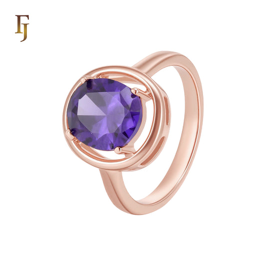 Solitaire Purple CZ Rose Gold Engagement Fashion Rings