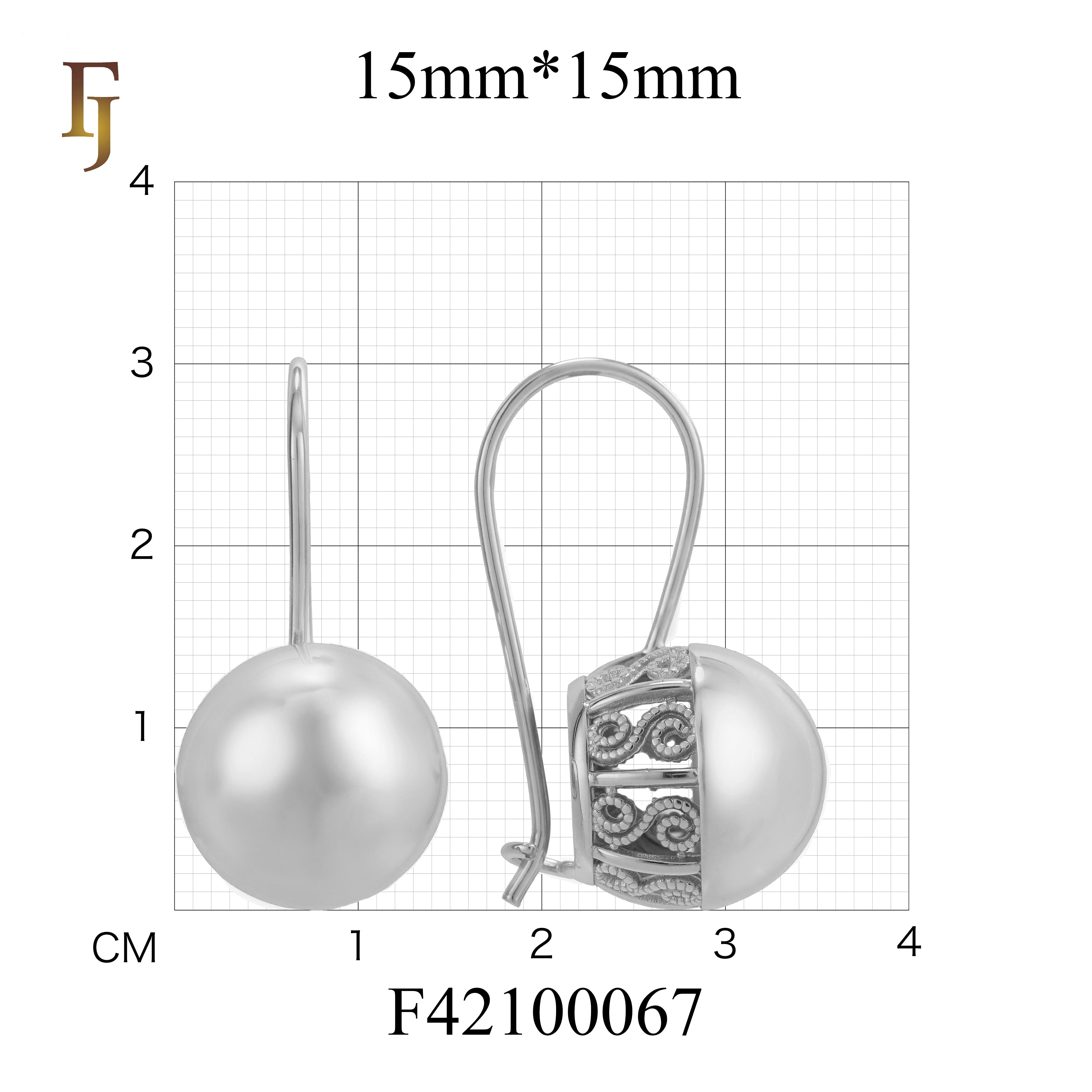 Pendientes de gancho de alambre con forma de linterna de cuentas de Oksana en colores chapados en oro de 14 quilates, oro de 18 quilates y oro rosa.
