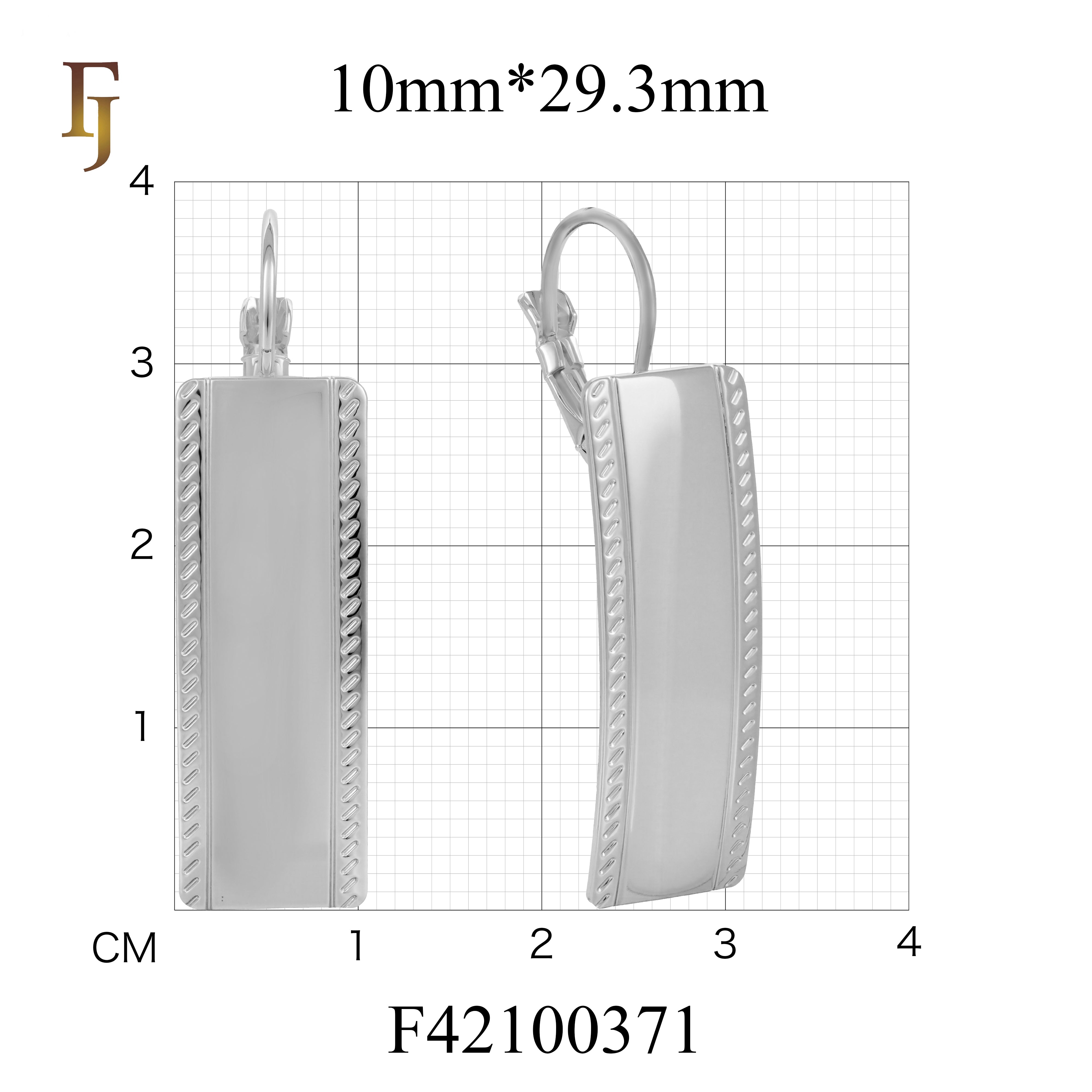 .Aretes cuadrados planos de gancho de alambre bañados en Oro de 14K, Oro Rosa